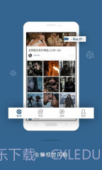 巴塞电影截图1 巴塞电影截图1