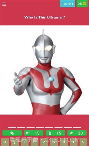 猜猜奥特曼截图1 猜猜奥特曼截图1