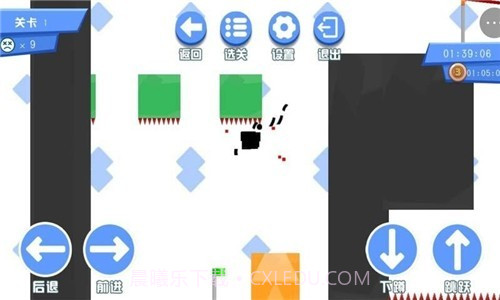 逃出秘境截图4 逃出秘境截图4