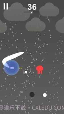 飞行找寻截图3 飞行找寻截图3