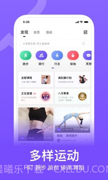 Keep极简版截图2