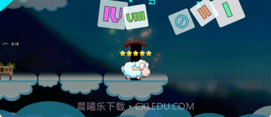 阿拉伯数字之旅app截图1 阿拉伯数字之旅app截图1