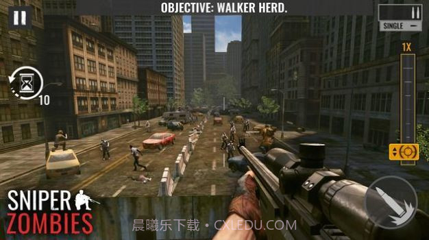 城市狙击僵尸截图1 城市狙击僵尸截图1