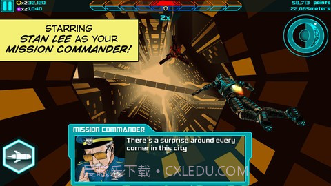 极速坠落 Verticus截图3 极速坠落 Verticus截图3