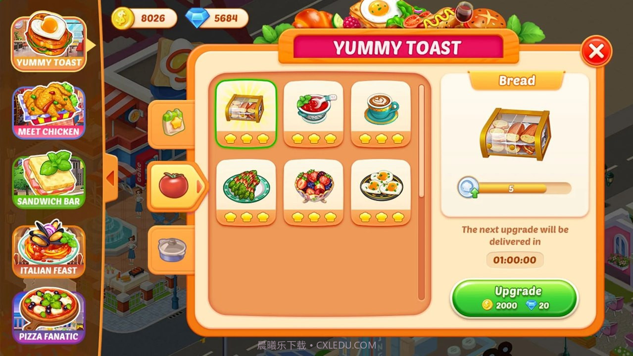 疯狂餐车疯狂大厨的烹饪历险记截图4 疯狂餐车疯狂大厨的烹饪历险记截图4