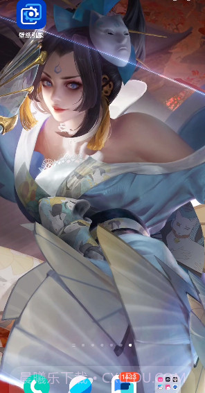 透明壁纸王者荣耀截图3 透明壁纸王者荣耀截图3