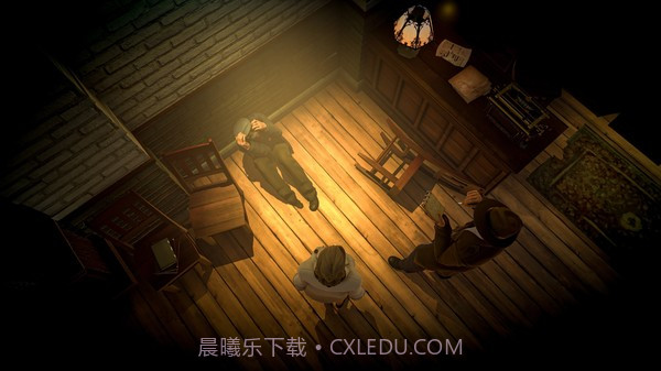 诡镇奇谈母亲的怀抱汉化截图1