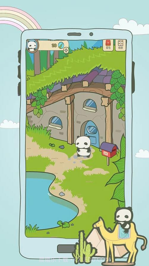 熊猫旅行截图5 熊猫旅行截图5