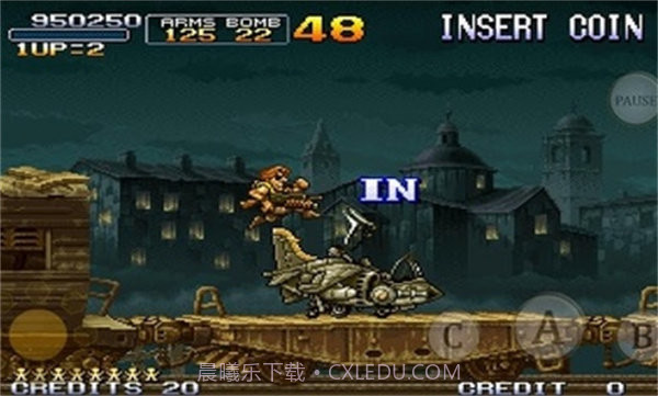 合金弹头2FC街机版截图4