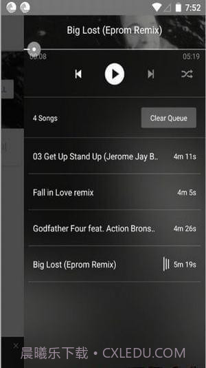 bitcomet截图2 bitcomet截图2
