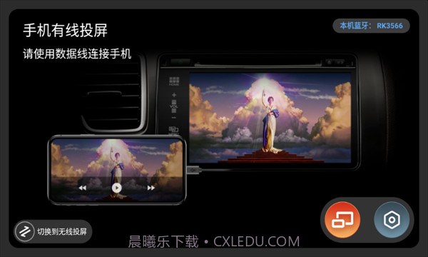 Tlink5截图1 Tlink5截图1