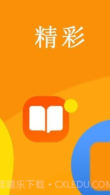 DT浏览器v1.8.5截图2