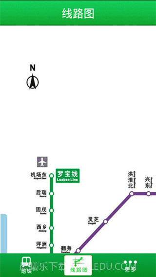 全国地铁查询截图6 全国地铁查询截图6