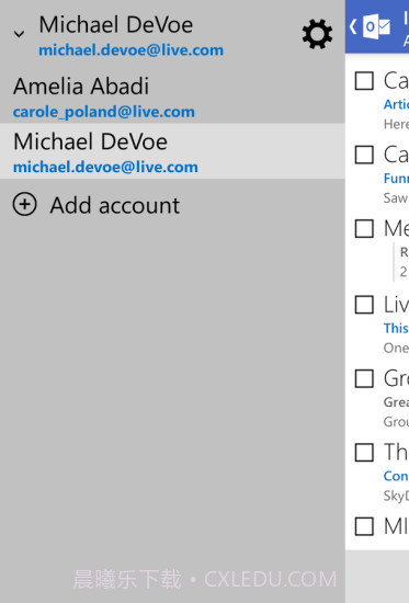 Outlook邮箱截图3 Outlook邮箱截图3