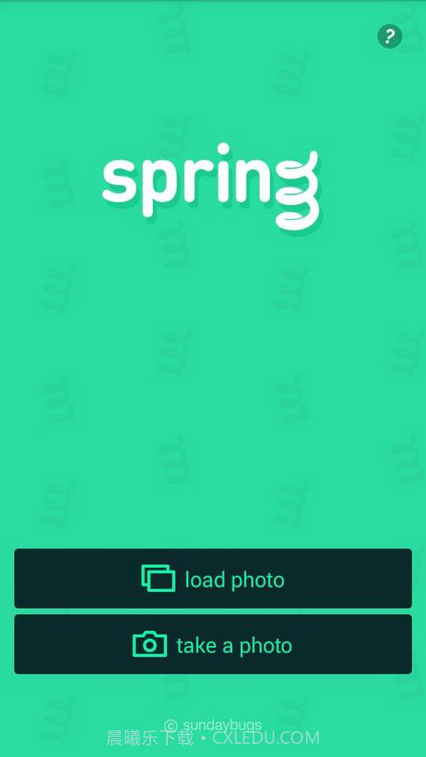 Spring pro截图1 Spring pro截图1