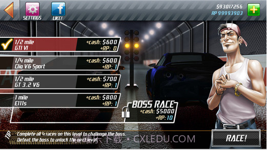 短程高速赛车截图5 短程高速赛车截图5