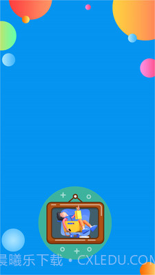 校园爱吃派购物截图1 校园爱吃派购物截图1