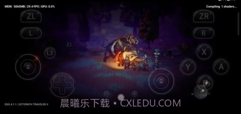 八方旅人2截图2 八方旅人2截图2