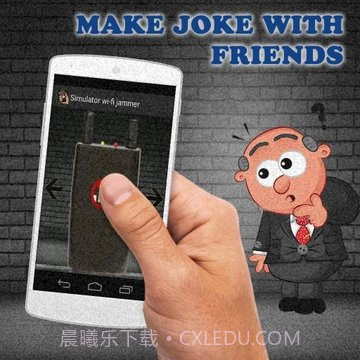 的Wi-Fi干扰机模拟器截图2 的Wi-Fi干扰机模拟器截图2