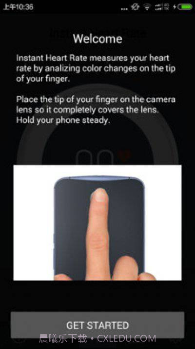 心跳探测器(手机心跳探测仪)V5.36.2818 安卓截图2