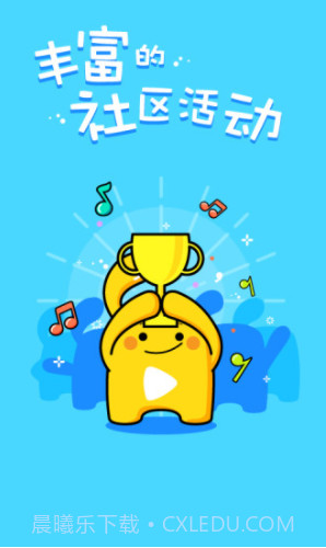 天籁K歌(天籁k歌下载安装)V4.9.9.7 免费版截图2 天籁K歌(天籁k歌下载安装)V4.9.9.7 免费版截图2