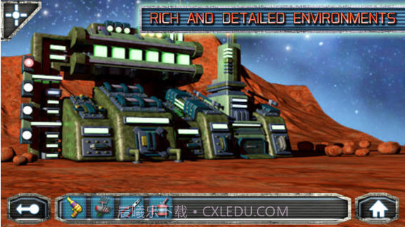 神秘宇宙截图2 神秘宇宙截图2