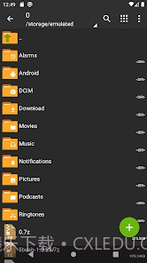 老外管理器截图1 老外管理器截图1