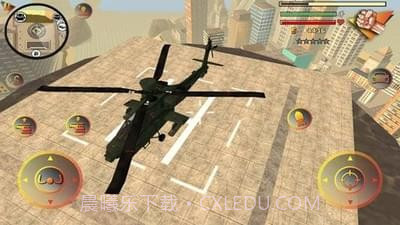 火柴人绳索侠客2截图3 火柴人绳索侠客2截图3