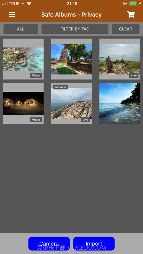 安全相册截图1 安全相册截图1