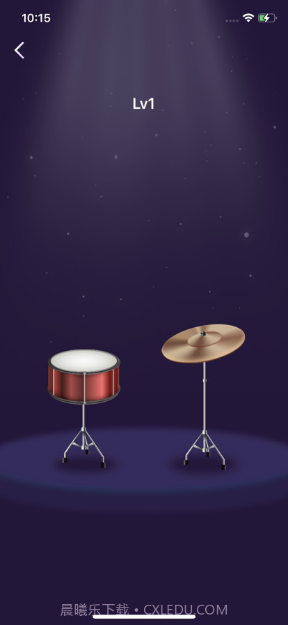 趣玩吉他截图3 趣玩吉他截图3