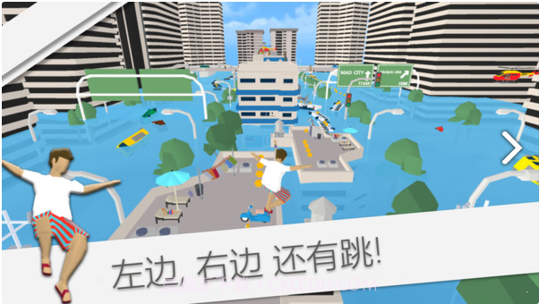 MAD RUNNER截图1 MAD RUNNER截图1