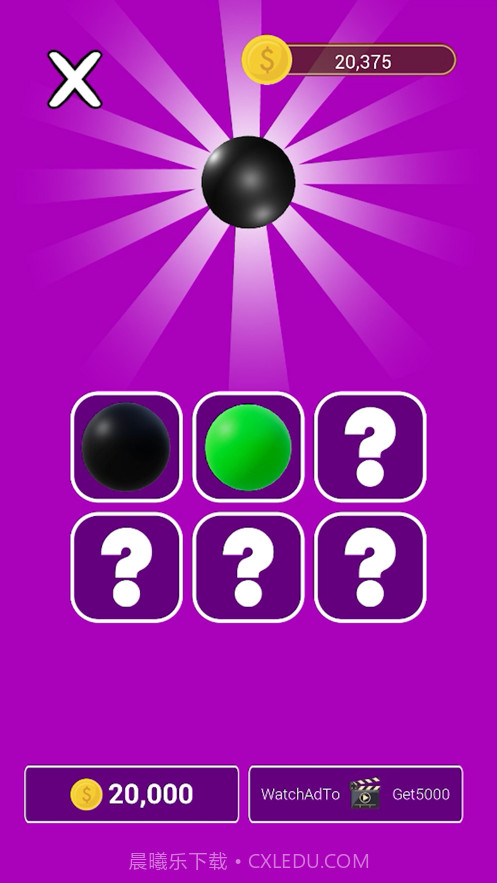 极限蛇休闲截图9 极限蛇休闲截图9