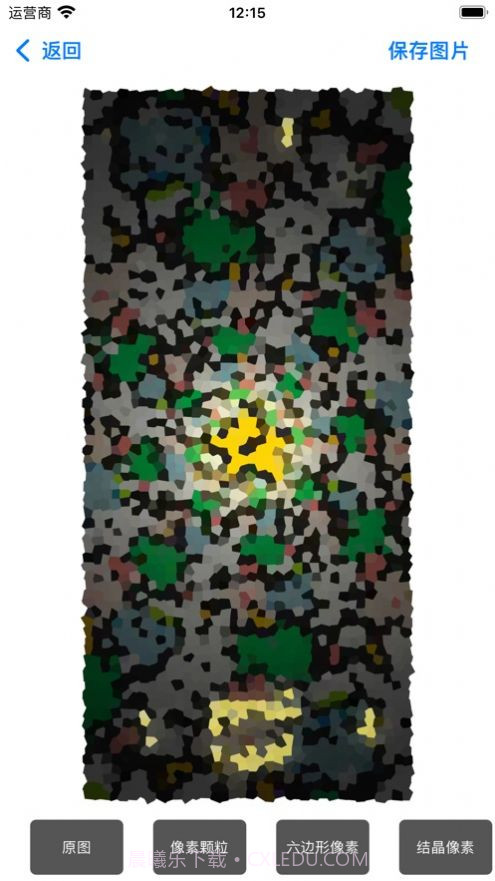 像素颗粒壁纸截图2