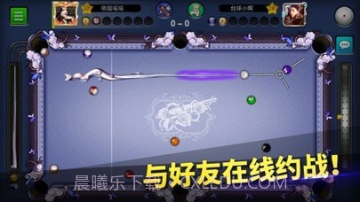 口袋台球版截图3 口袋台球版截图3