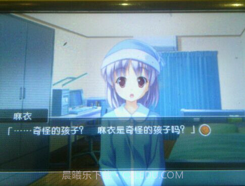 妹妹大作战截图1 妹妹大作战截图1