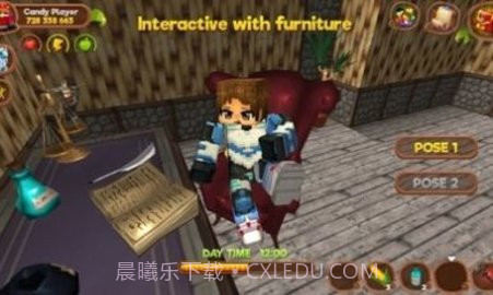 小马世界工艺品（Pony Craft）截图1