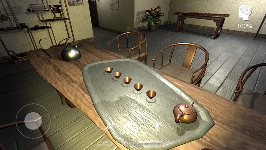 云溪茶舍截图2 云溪茶舍截图2