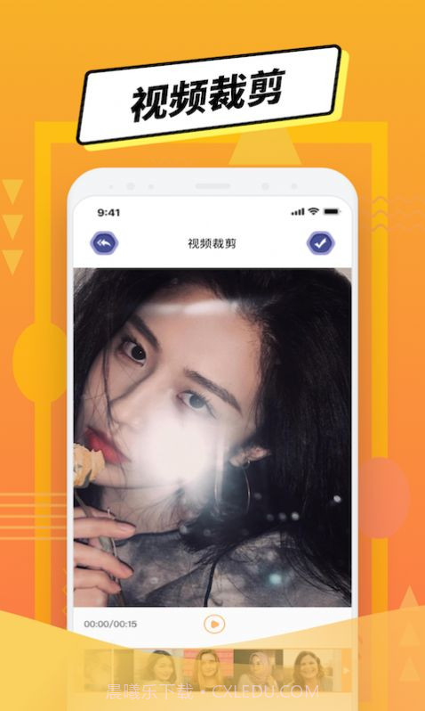 LP图片编辑软件v1.2下载截图2 LP图片编辑软件v1.2下载截图2