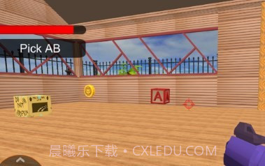 字母枪射击截图3 字母枪射击截图3