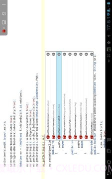 AIDE集成开发环境截图2 AIDE集成开发环境截图2
