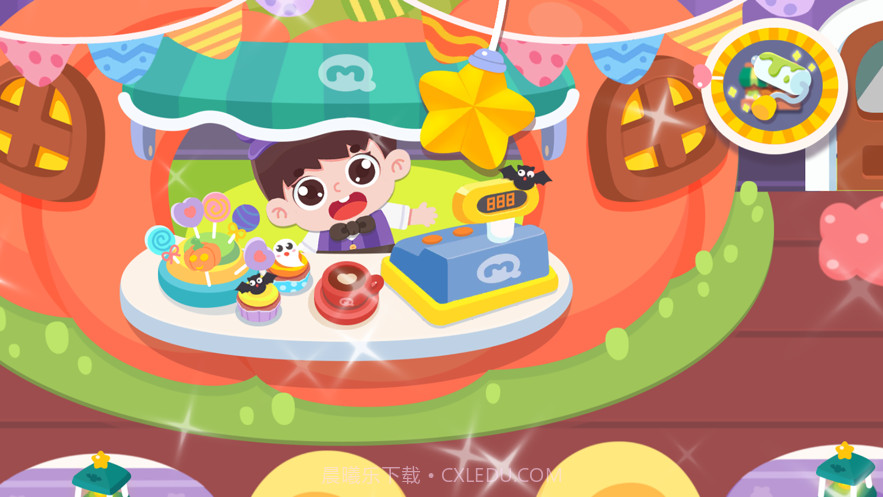 宝宝咖啡馆截图10