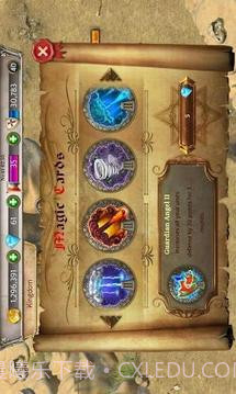 王国霸主截图4 王国霸主截图4