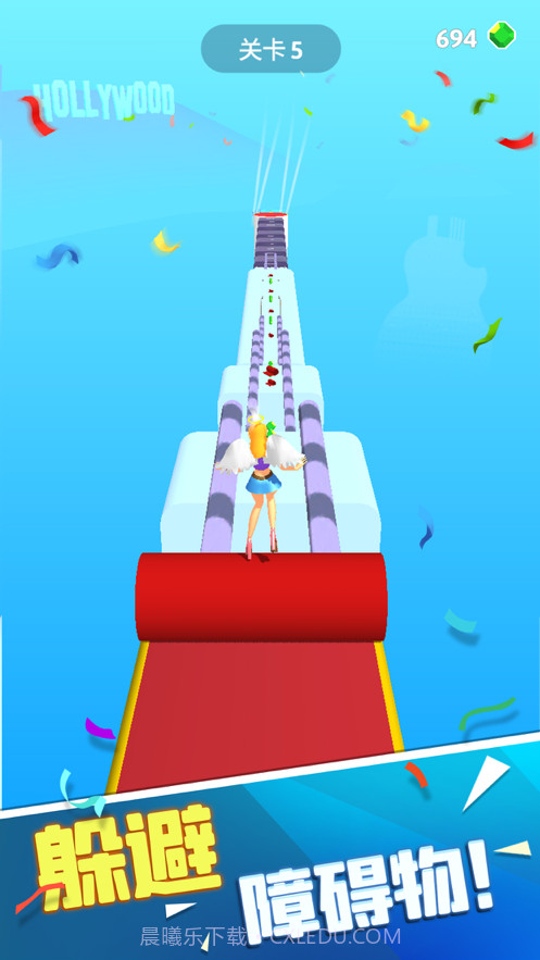 红毯女王截图1 红毯女王截图1