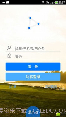 NVSIP app截图1 NVSIP app截图1