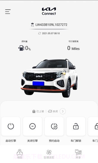 Kia Connect截图1 Kia Connect截图1
