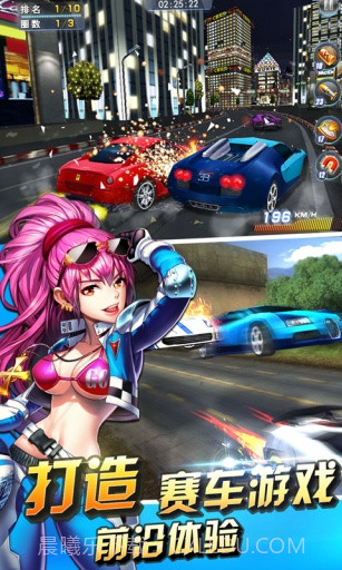 3D终极车神APP截图4