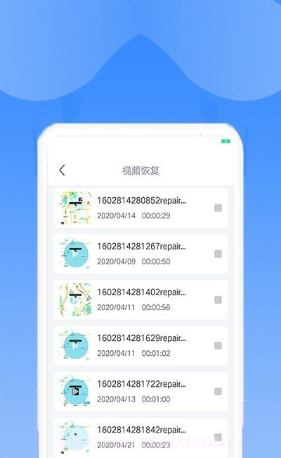 相册恢复精灵截图2
