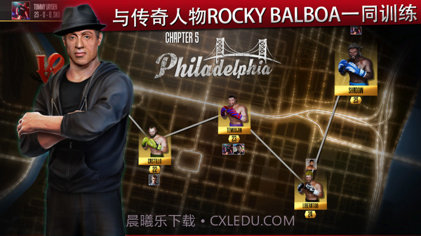 真实拳击2截图5 真实拳击2截图5