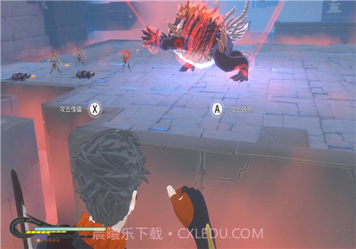 九霄缳神记截图3 九霄缳神记截图3