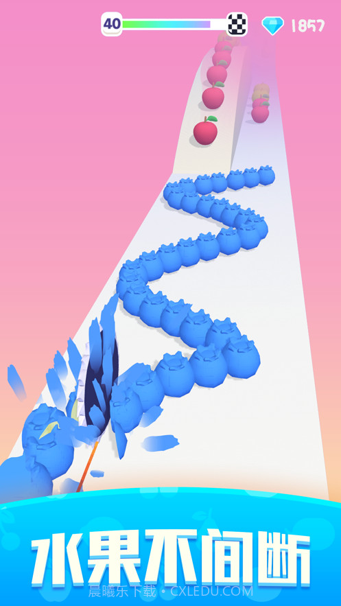 水果切不停截图4